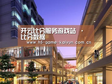 案例展示一(图1)
