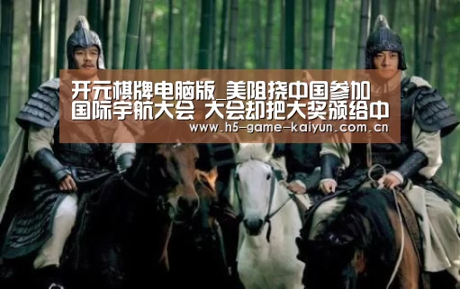 kaiyuan sports