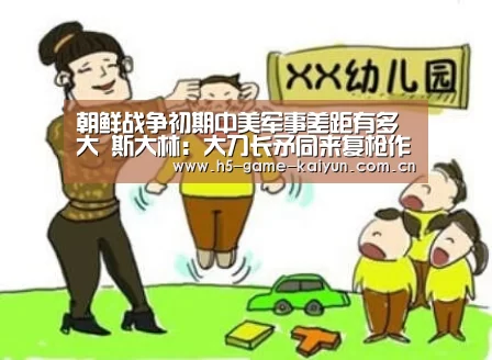 开元棋牌电脑版